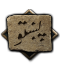 Pastunwali