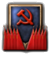El Comité Central